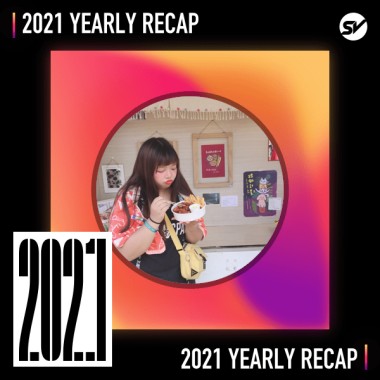2021 個人年度精選之最