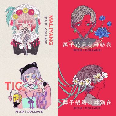我的歌单