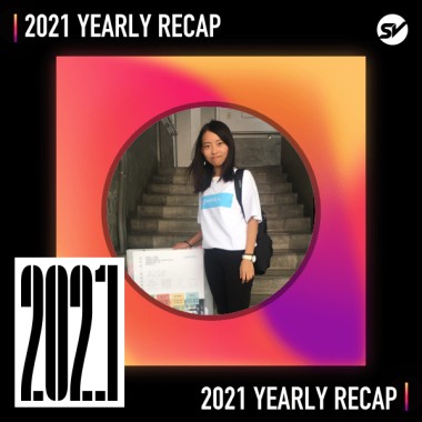 2021 個人年度精選之最