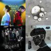 李友廷?單曲