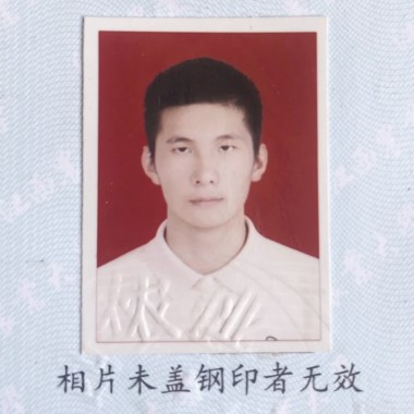 要保持野蛮