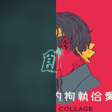 ㄛˊ