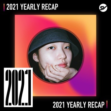 2021 個人年度精選之最