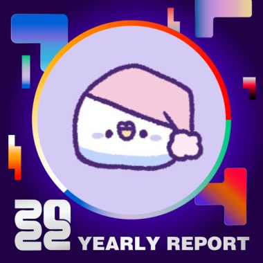 2022 個人年度精選
