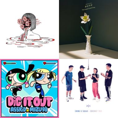 Rap