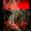 额。。。