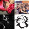 天生爱rapper