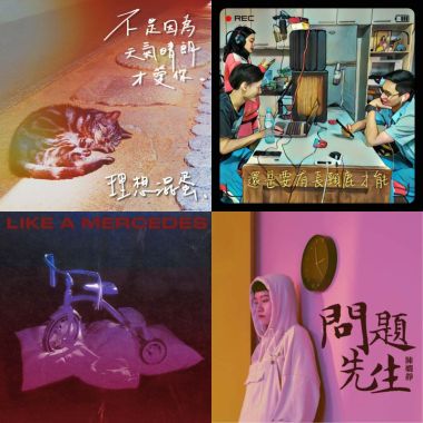 讀書