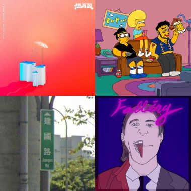 ?