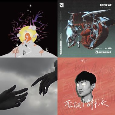 暈ㄌ