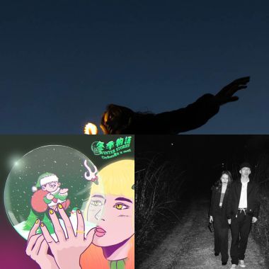 Recent