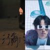 KuKu 私房歌