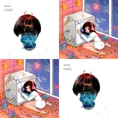 鐵擊