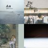鄭興