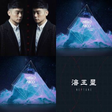 另類搖滾