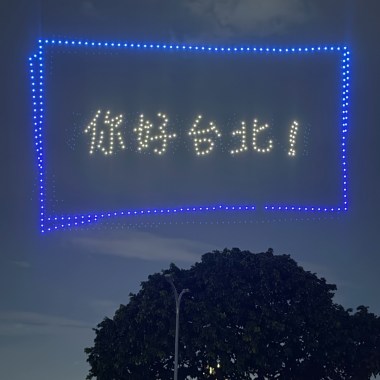 喜歡的歌