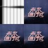 我的歌单  