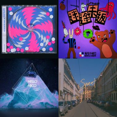貓