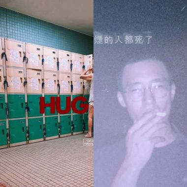 偏饒舌