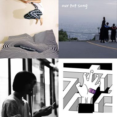 讀書