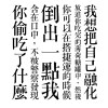南瓜妮歌迷俱樂部