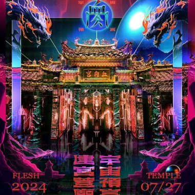 醒腦用的歌單