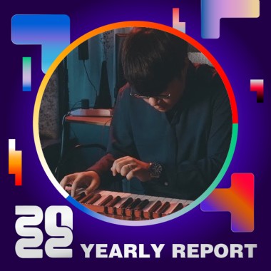 2022 個人年度精選