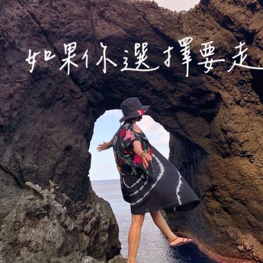 我的創作