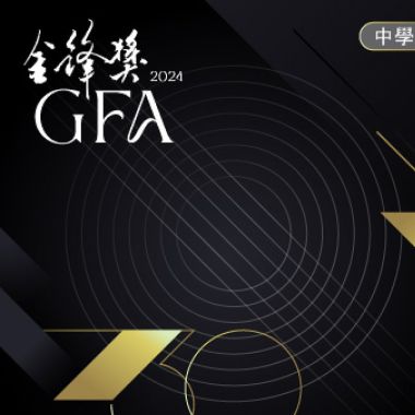 呃呃呃