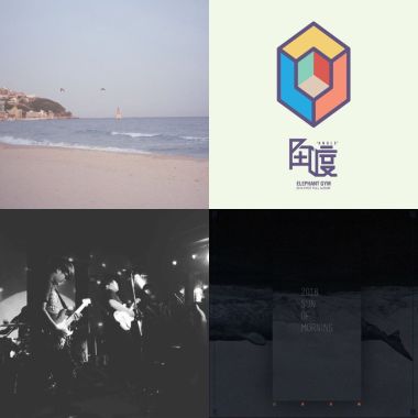 讀冊