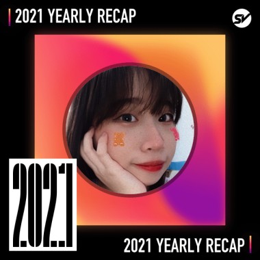2021 個人年度精選之最