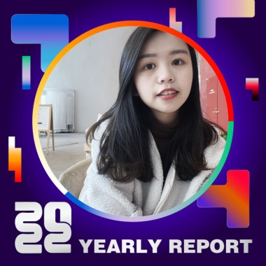 2022 個人年度精選
