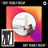2021 個人年度精選之最