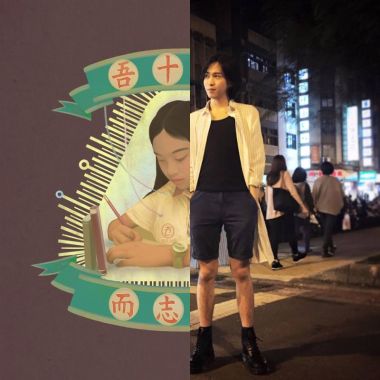 我的歌单