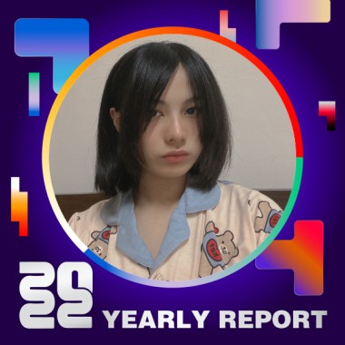 2022 個人年度精選