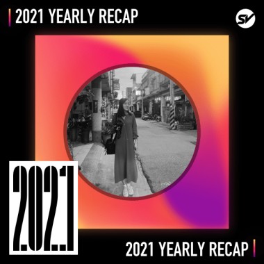2021 個人年度精選之最