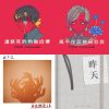 好聽的歌