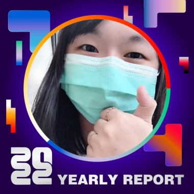 2022 個人年度精選