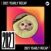 2021 個人年度精選之最
