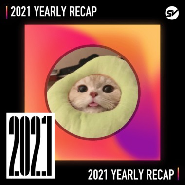 2021 個人年度精選之最