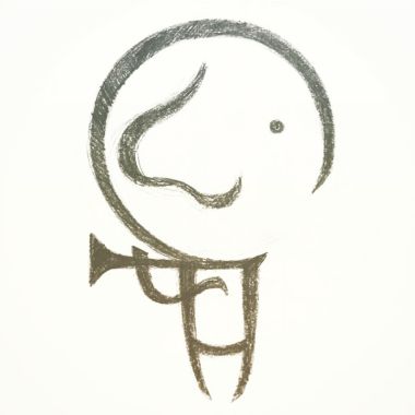 簡黑叫我下載ㄉ