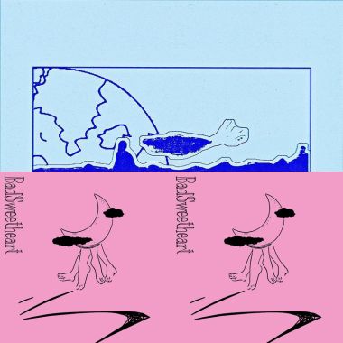 浪漫