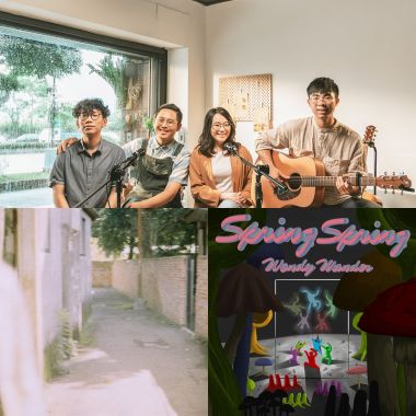 My Playlist 1