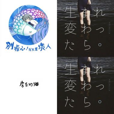 落落