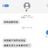 抒情rap
