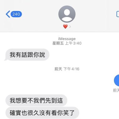 抒情rap