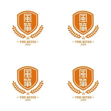 喜歡