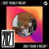2021 個人年度精選之最