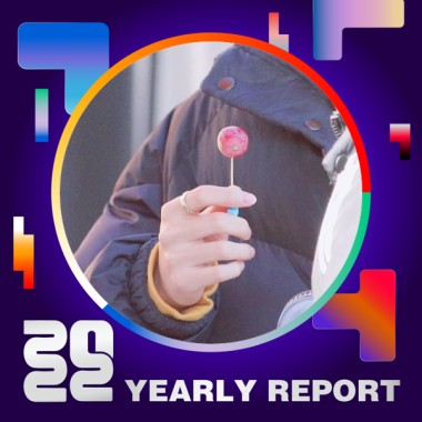 2022 個人年度精選
