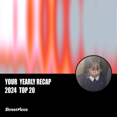 2024 個人年度精選